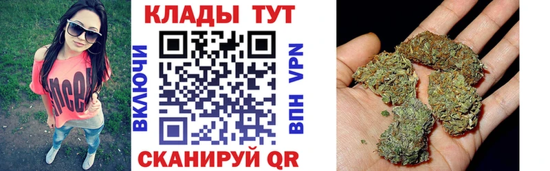 Названия наркотиков Кириши Амфетамин Меф мяу мяу гидра как зайти Бошки Шишки Alpha-PVP Гашиш