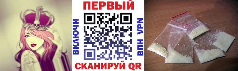 закладка  Кириши  Амфетамин Premium 