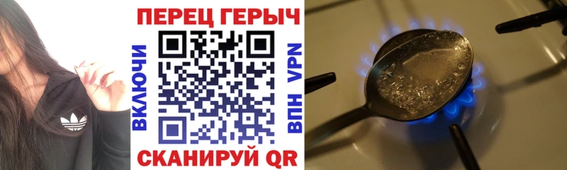 ГЕРОИН Heroin  Кириши 