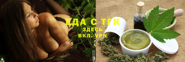 spice Алексеевка