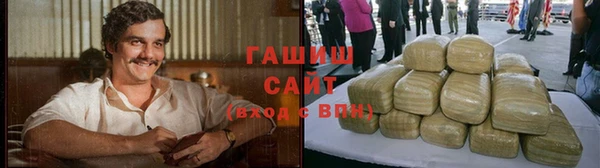 МДМА Алексин
