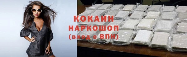 кокс Алзамай