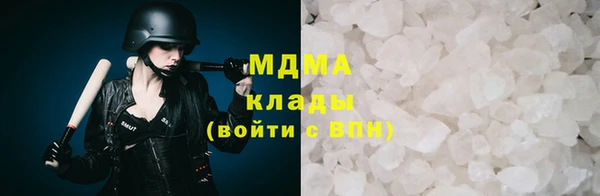 кокс Алзамай