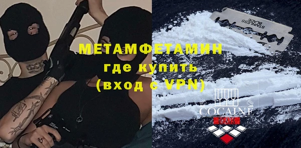кокс Алзамай