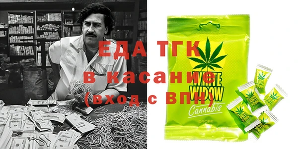 кокс Алзамай