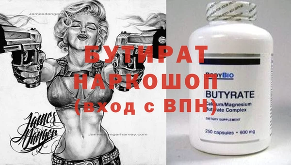spice Алексеевка
