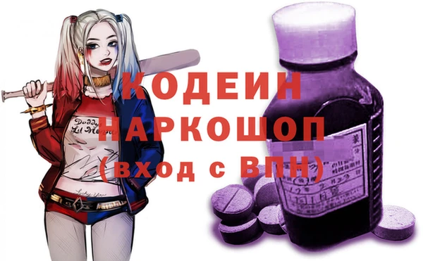 spice Алексеевка