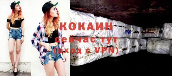 кокс Алзамай