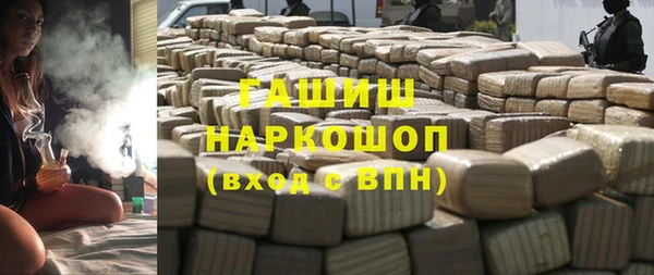 кокс Алзамай