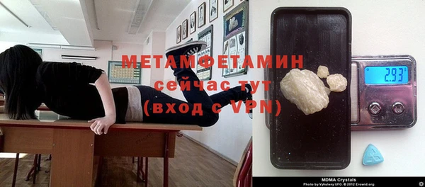 кокс Алзамай