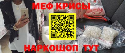 гашишное масло Коммунар