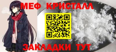 гашишное масло Коммунар
