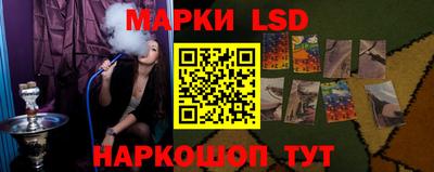 гашишное масло Коммунар