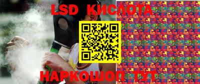 альфа пвп VHQ Комсомольск-на-Амуре