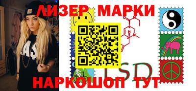 мефедрон VHQ Конаково