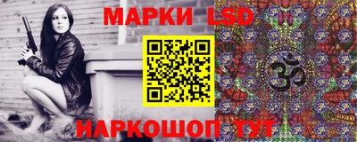 альфа пвп VHQ Комсомольск-на-Амуре