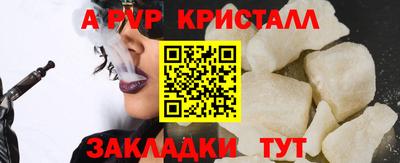 гашишное масло Коммунар