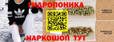 гашишное масло Коммунар
