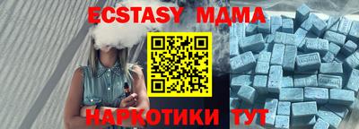 гашишное масло Коммунар