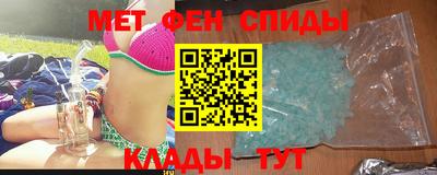 гашишное масло Коммунар
