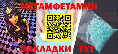 гашишное масло Коммунар