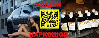 гашишное масло Коммунар