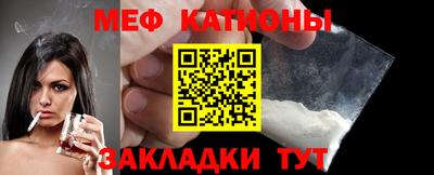 гашишное масло Коммунар