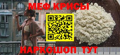 гашишное масло Коммунар