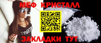 гашишное масло Коммунар