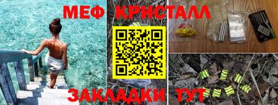 гашишное масло Коммунар